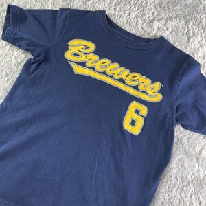 Milwaukee Brewers Shirt Youth Small Blue Lorenzo Cain Short Sleeve MLB Baseball